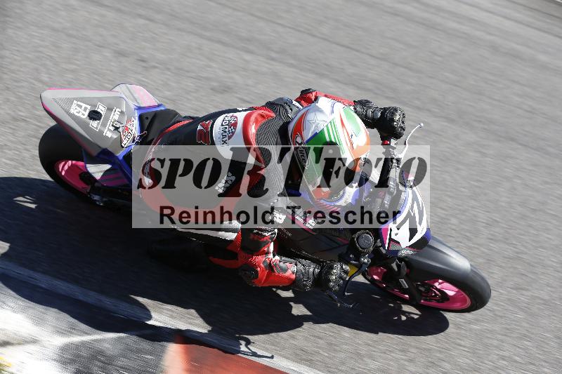 /16 16.05.2025 PROMAX ADR/Gruppe gruen/72